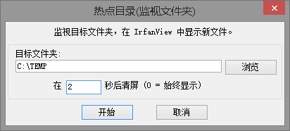 IrfanView v4.38