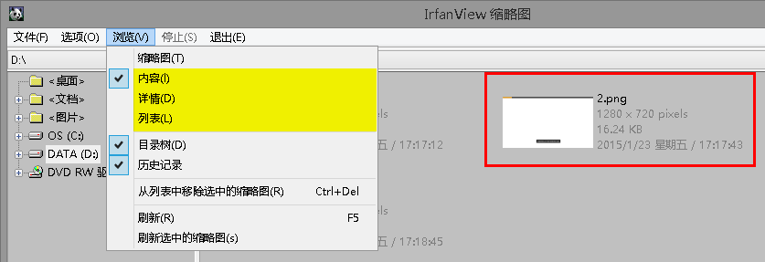 IrfanView v4.38