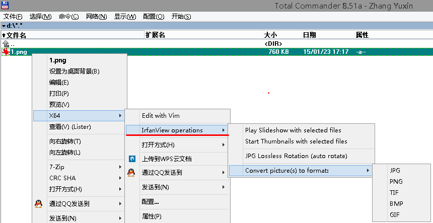 IrfanView v4.38
