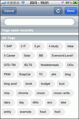 Tap2Ever Free, for Evernote