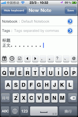 Tap2Ever Free, for Evernote