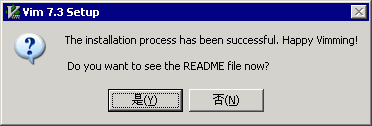gvim安装过程
