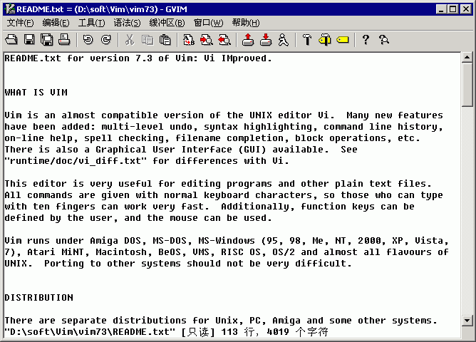 gvim readme